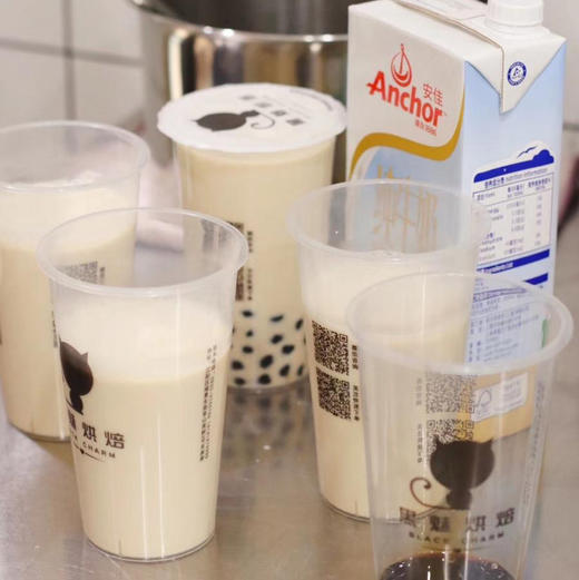 纯牛奶 商品图0