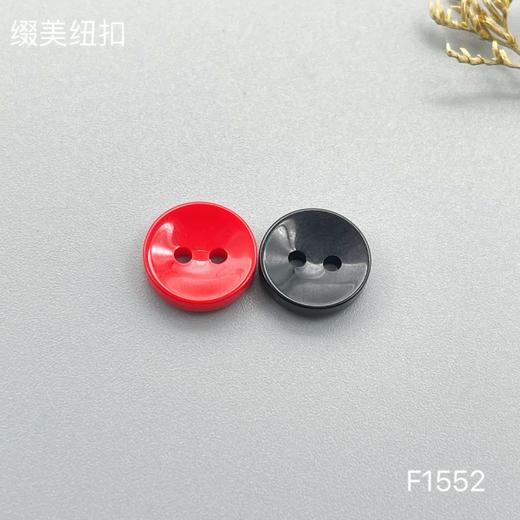 F1552(整包购买) 商品图3