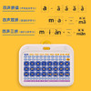 猫贝乐学习机儿童早教机幼儿小孩启蒙拼音学习神器平板点读机（洪恩联名） 商品缩略图5