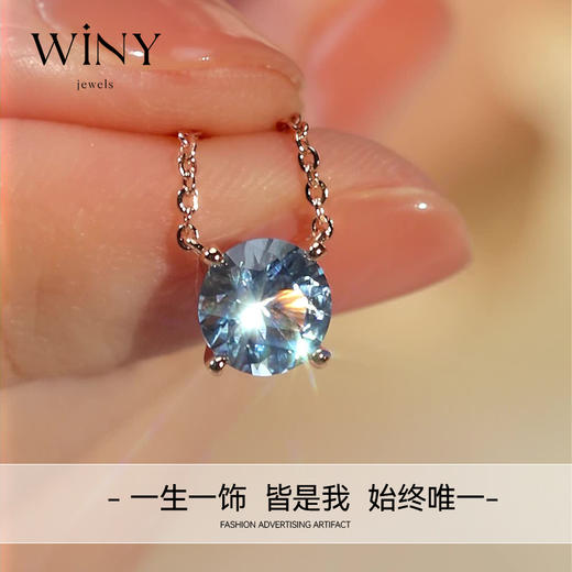 Winy925纯银阿波罗挚爱项链送女友闺蜜老婆爱人节日生日礼物 商品图7