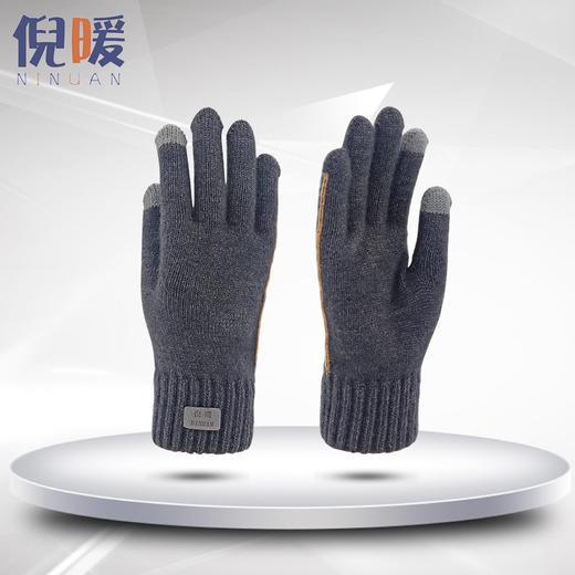 2022新款男士保暖手套冬季 英伦商务风简约百搭 分指触屏针织手套 商品图1