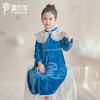 pureshare 女童公主裙连衣裙新款蓬蓬裙——莱茵连衣裙 商品缩略图4