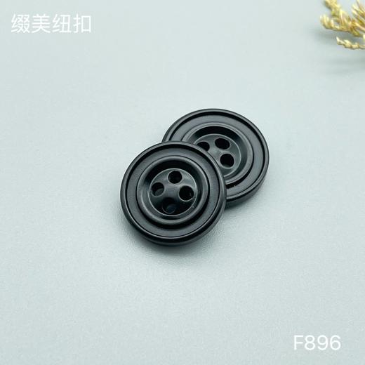 F896(整包购买) 商品图2