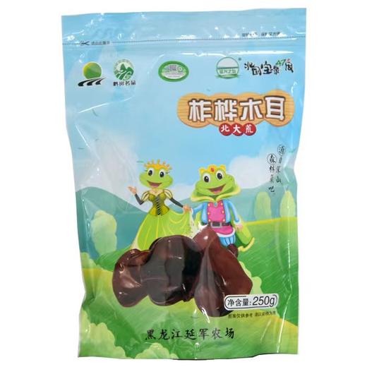 延兴之岛柞桦木耳250g/袋 商品图0