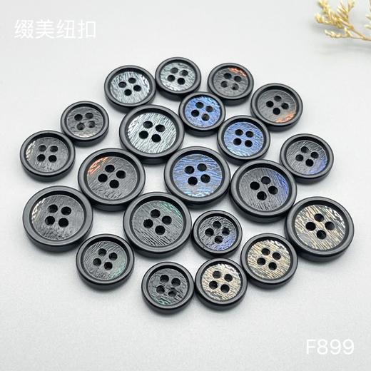 F899(整包购买) 商品图4