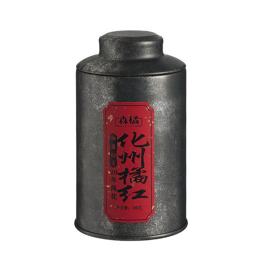【2罐更划算】森橘 化州橘红片 铁罐装 100g/罐 商品图5