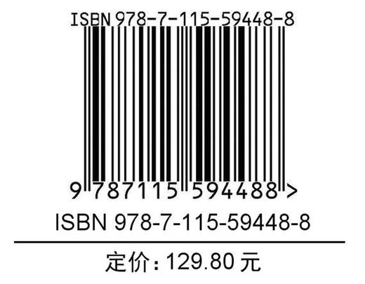 实用录音技术 第7版 录音技术基础入门专业音频录音指南录音室录音棚设备使用现代音频技术与录音混音指南音响师自学指南 商品图1