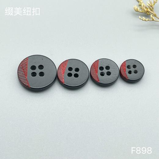 F898(整包购买) 商品图3