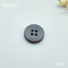 F897(整包购买) 商品缩略图3