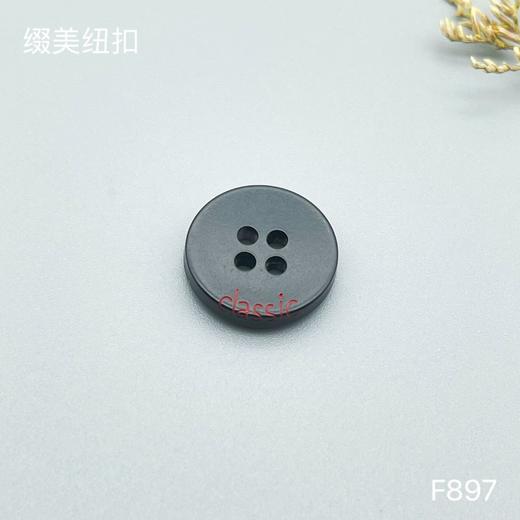 F897(整包购买) 商品图3