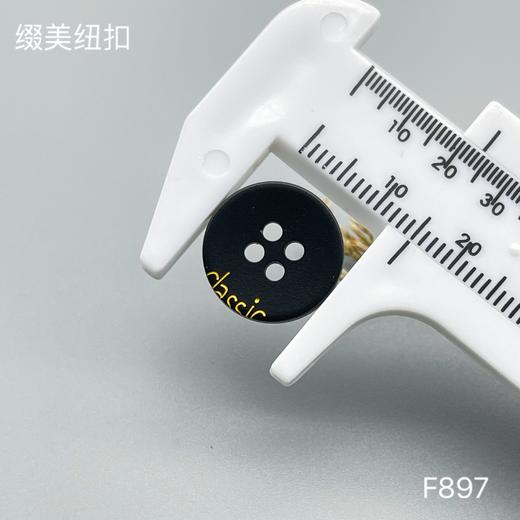 F897(整包购买) 商品图6