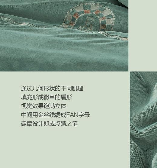 牛奶绒 顺滑软糯 商品图2