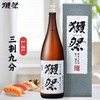 獭祭纯米大吟酿三割九分1.8L 商品缩略图0