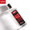 景阳冈 42度链接浓香型白酒粮食酒500ml*6瓶/箱 商品缩略图1