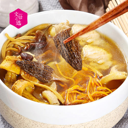 【好吃的】在菌屋 七味菌汤包 羊肚菌 姬松茸 虫草花 鹿茸菇 珍珠香菇 雪山菇 鸡油菌 科学搭配 营养均衡 真材实料 做法多样 快手早餐 商品图1