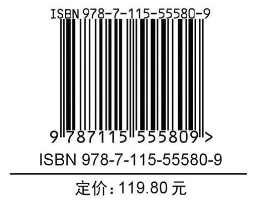 人工智能创新启示录：技术前沿 AI人工智能芯片计算机视觉语音语义产业 人工智能入门书籍 商品图1