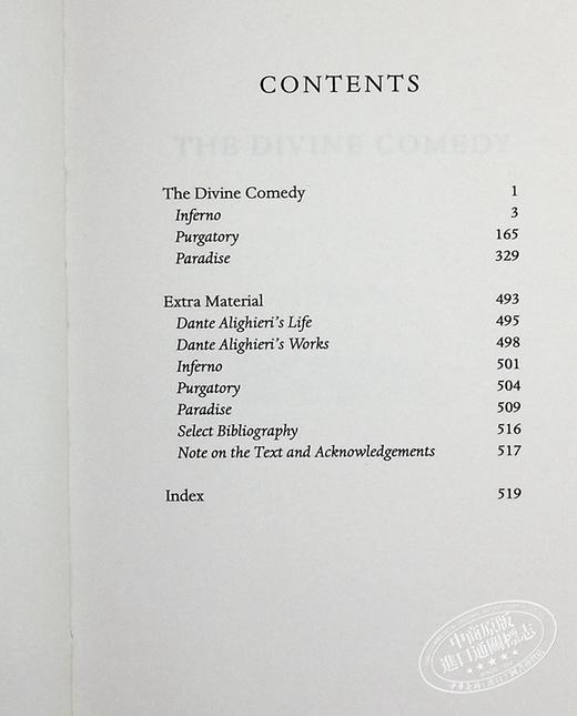 【中商原版】但丁 神曲 700周年纪念版 The Divine Comedy 700th Anniversary Edition 英文原版 Dante Alighieri 商品图5