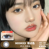 MIXMIXX  / 美瞳月抛  / 银点色 /  2片入  /  14.0mm  /  微小扩瞳细边高光蓝 商品缩略图0