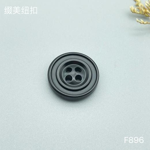 F896(整包购买) 商品图1