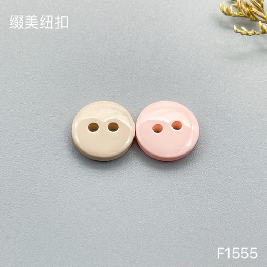 F1555(整包购买) 商品图2