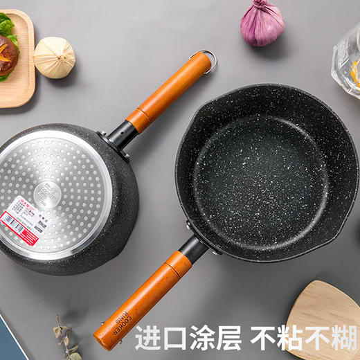 炊大皇日式平底锅18CM CKRS8618 商品图2