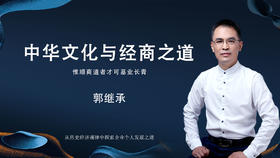 001 普通人与成功者的区别，核心原因只有1个，不懂文字背后的秘密！