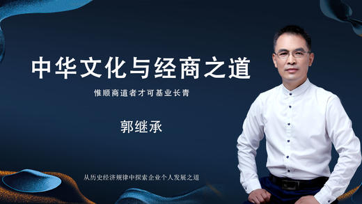 001 普通人与成功者的区别，核心原因只有1个，不懂文字背后的秘密！ 商品图0