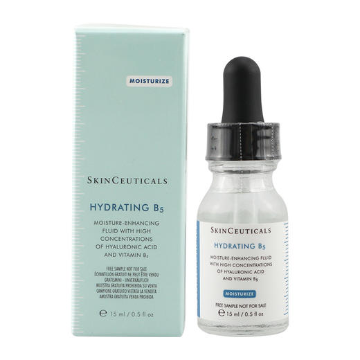 修丽可b5精华15ml 中样 商品图4