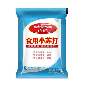 百钻小苏打 250g Baking Soda