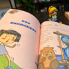 孩子不可不知的数学故事（全5册）3岁+ 133个数学故事500个数学知识点 10分钟让孩子数学开窍 商品缩略图4