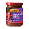 李锦记桂林风味辣椒酱 226g Guilin Style Chili Sauce 商品缩略图0