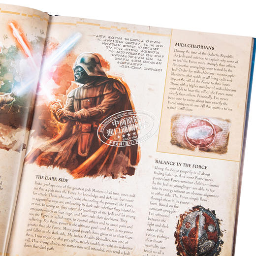 【中商原版】星球大战 绝地武士的秘密 英文原版 Star Wars The Secrets of the Jedi Sumerak 商品图3
