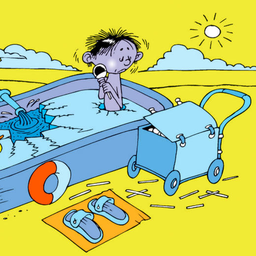 《这种情况怎么办？儿童安全教育成长书》（共2盒） 商品图4