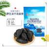 【北极参】【227g】【袋装】 商品缩略图0