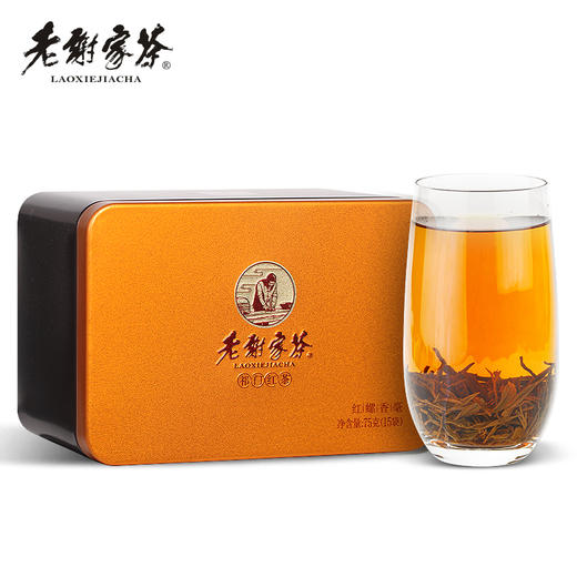 老谢家茶 祁红香螺 红螺香毫 单罐 75g 商品图0