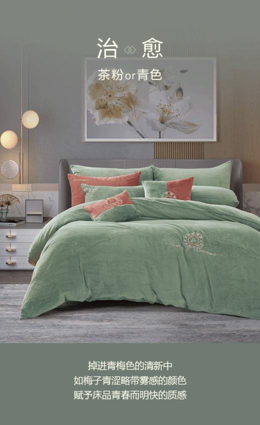 牛奶绒 顺滑软糯 商品图4