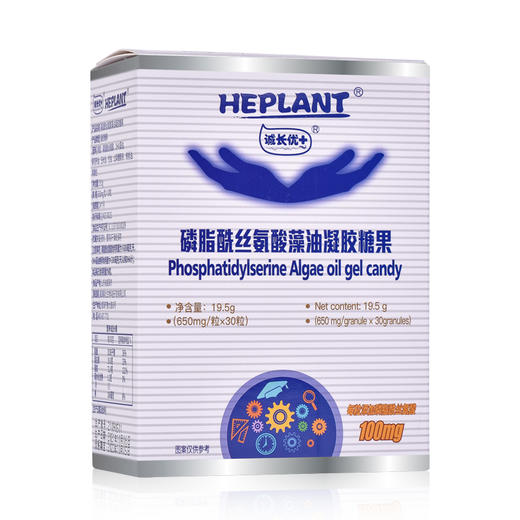 【磷脂酰丝氨酸PS胶囊】 180粒装 商品图1