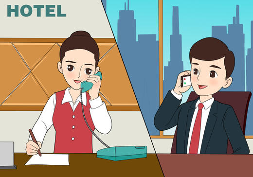 【一】出行文明-07入住酒店礼仪 商品图0