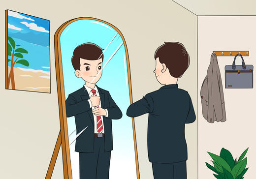 【三】文明生活-09仪表服饰礼仪 商品图0