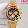 ROLEX劳力士 迪通拿系列“彩虹圈”计时码表 商品缩略图1