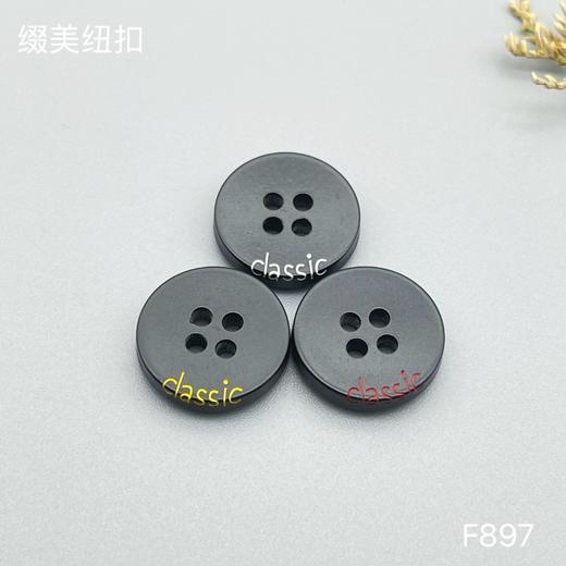 F897(整包购买) 商品图0