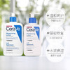 美国Cera VE适乐肤长效保湿身体乳-473ML 商品缩略图1