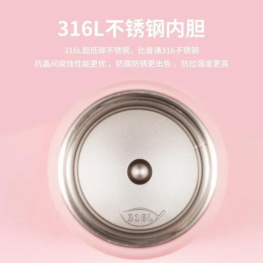 9楼母婴生活馆网红樱花保温杯女学生高颜值便携茶水分离泡茶杯316L不锈钢吊牌价：148元活动价：69元 商品图4