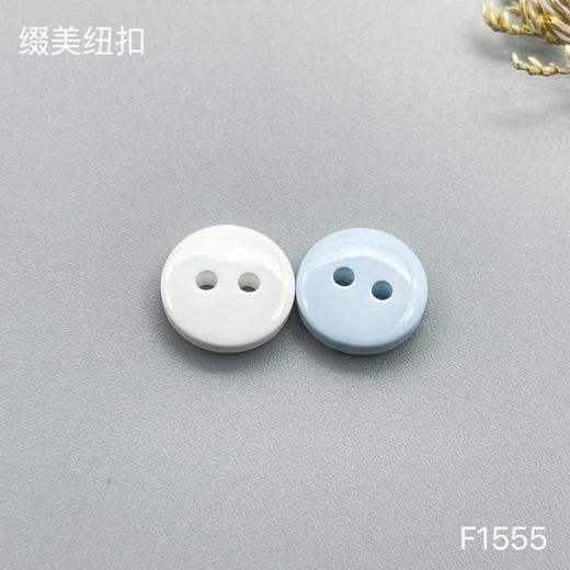 F1555(整包购买) 商品图1