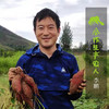 有机河南红薯（中通，品种新香）  | 合作生产 *Organic sweet potato | Coproduction 商品缩略图1