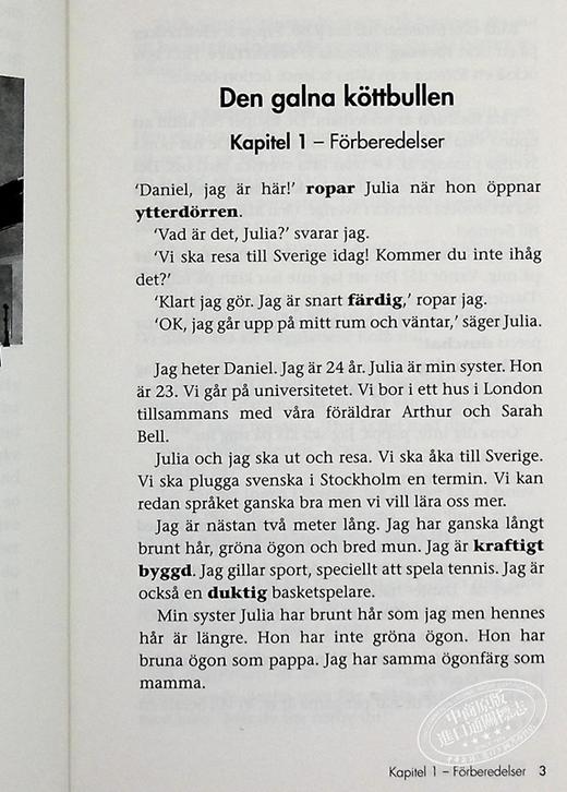 【中商原版】适合初学者的瑞典语短篇小说 Short Stories in Swedish for Beginners 瑞典英文双语版 英文原版 Olly Richards 商品图6