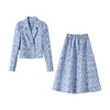 新款女装气质时尚洋气套装两件套早秋季HR-WJ82389 商品缩略图4