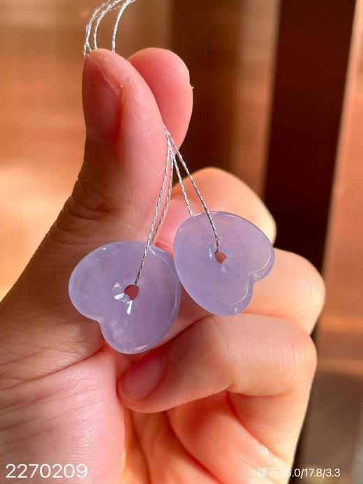 冰紫心形裸石  39999【2270209】 商品图5