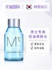 M°C_男士油脂调理控油爽肤水150ml 商品缩略图1