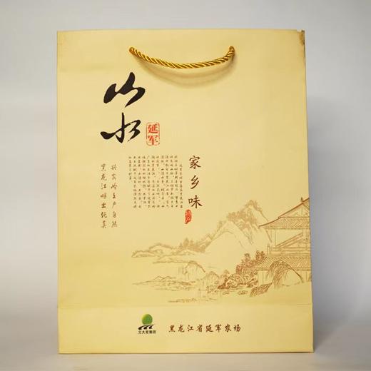 延兴之岛贡品木耳礼盒装150g/盒 商品图0